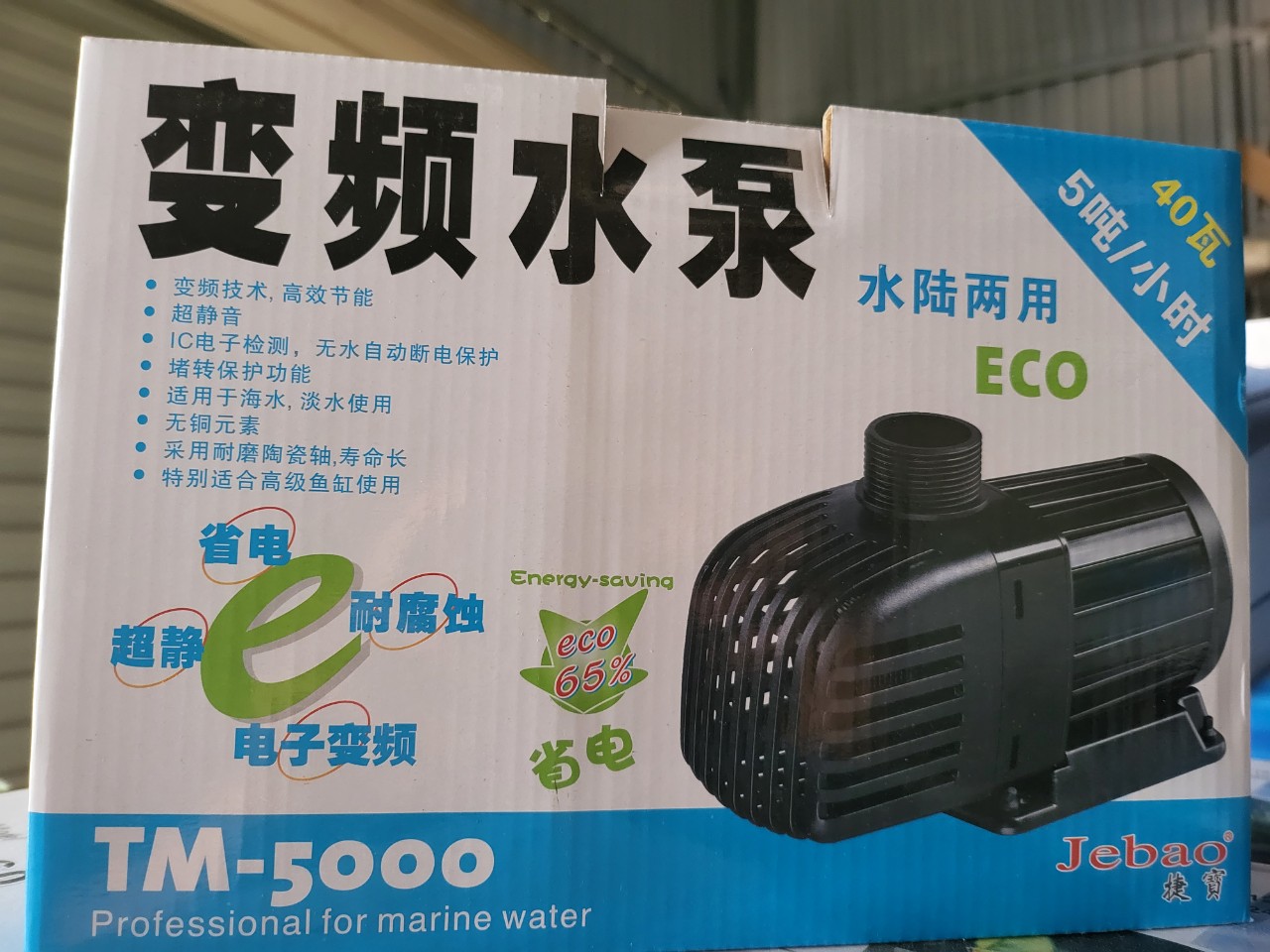 z3238368427935_aa31335a17fa9412cf5639afae021f4b